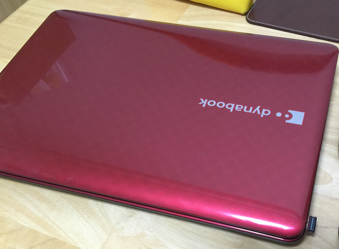 開くと勝手に起動する　のを解除したいというご依頼。京都市左京区　パソコン修理 エヌシーオー