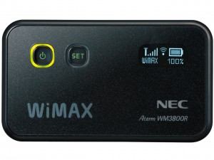 京都市左京区 ワイファイ設定 WiMAX(ワイマックス)