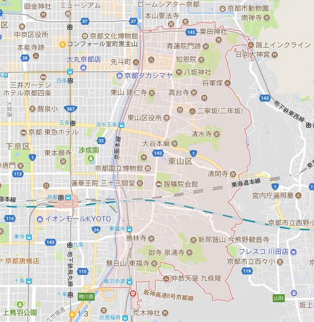 京都市東山区のパソコン修理はNCOへ