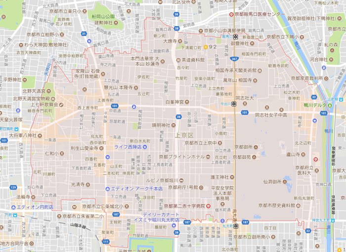 京都市上京区にもパソコン修理やパソコン設定にお伺いしています