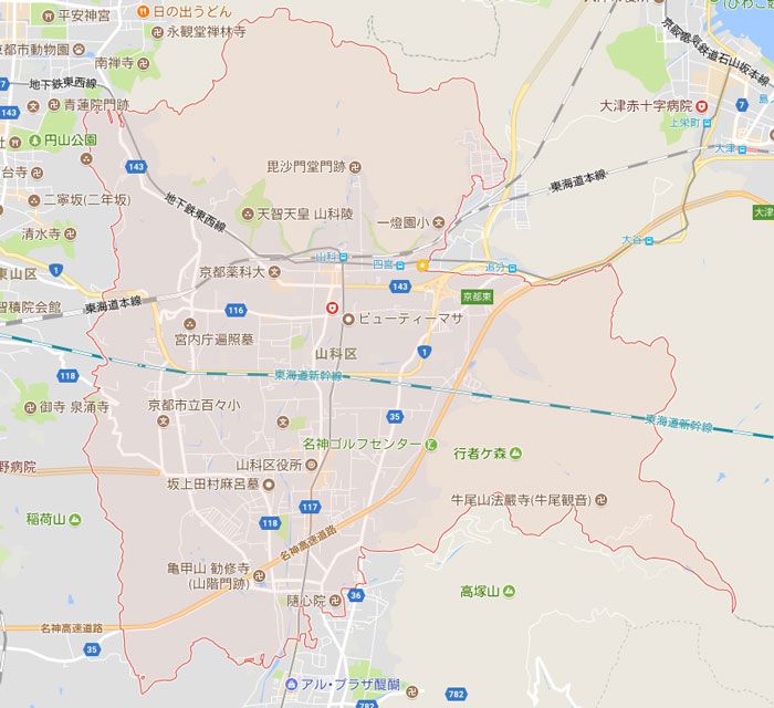 パソコンの修理や設定に山科区もお伺いしています