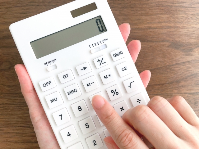 京都市南区のパソコン修理、パソコン設定業者のエヌシーオーです。京都の他のパソコン修理会社よりは安いと思います。